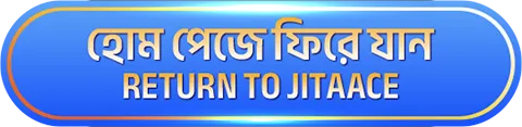 Return to JitaAce